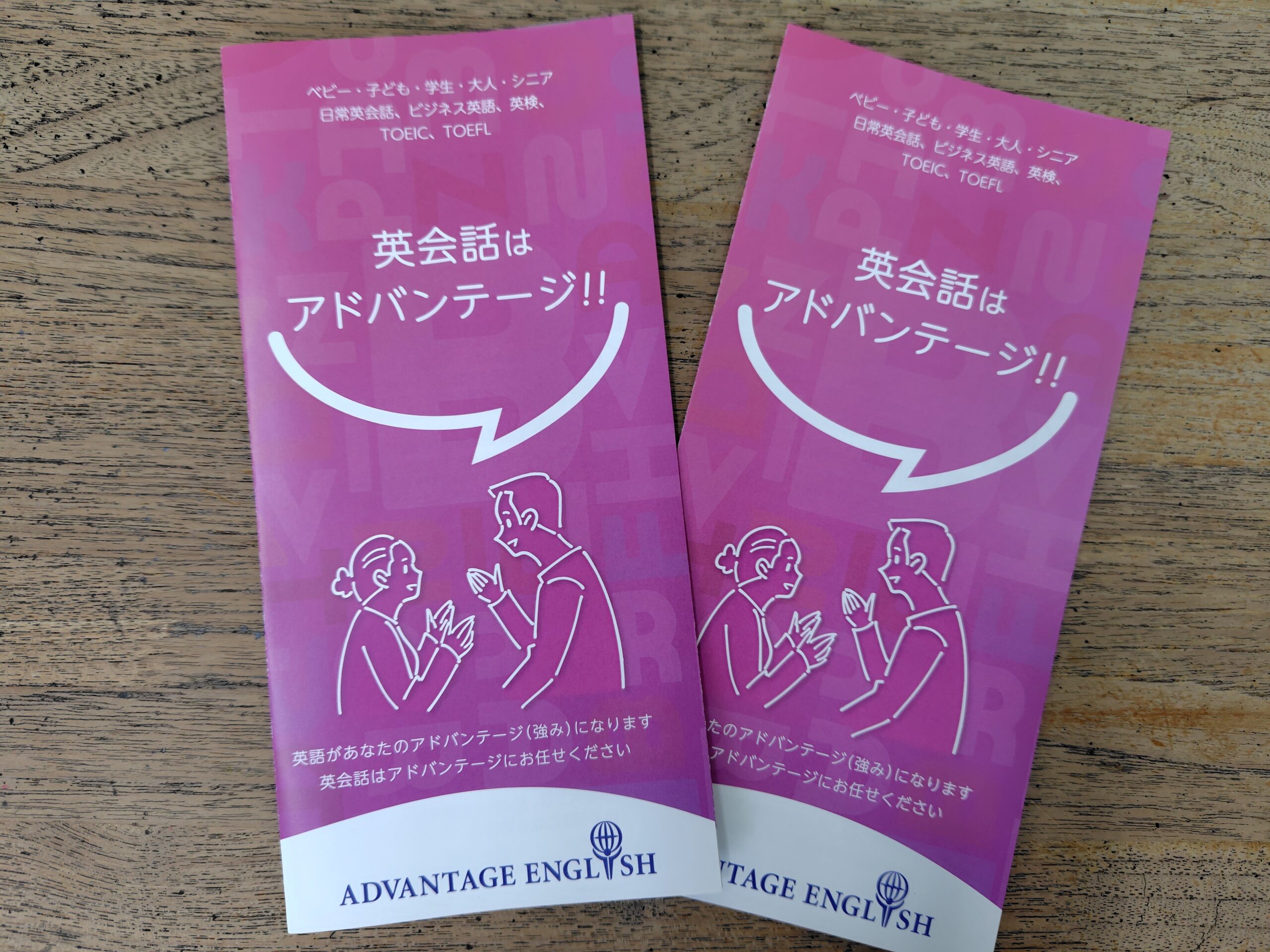 2505081317015422.JPG