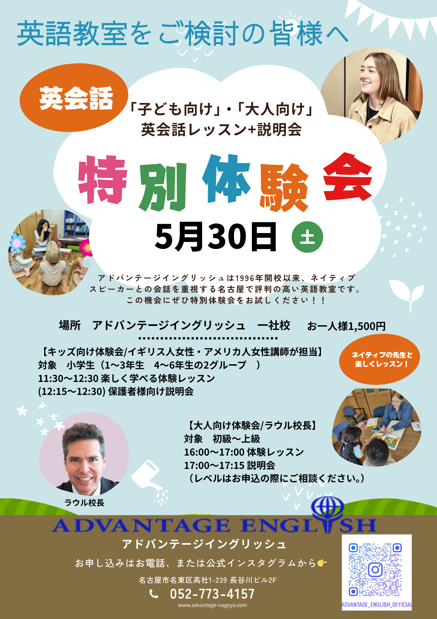 cd07c119ddf0efb6476a7022ef80703b.png