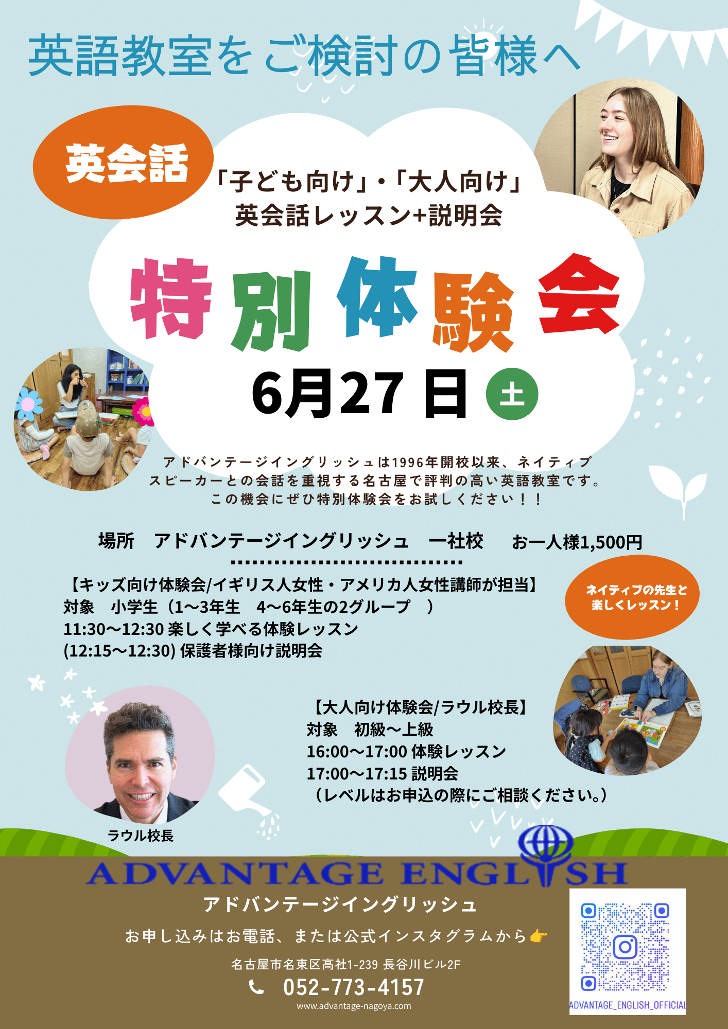 dc686581a4da43144ff19a754365a3cc.png