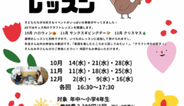 ea5d3741973dace21965bf56da97d987.png